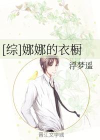 [��]���ȵ��³�