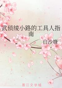 �����С·�Ĺ�����ָ��