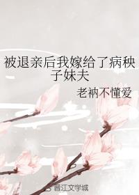 �����׺��Ҽ޸��˲������÷�