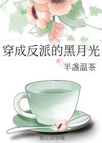 ���ɷ��ɵĺ��¹�