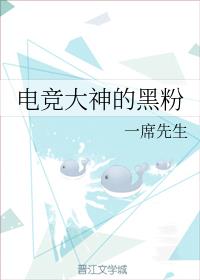 �羺����ĺڷ�