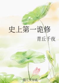 ʷ�ϵ�һ����