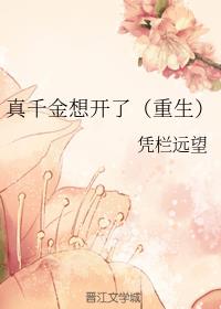 ��ǧ���뿪�ˣ�������