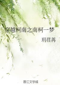 ��Խ����֮�Ͽ�һ��