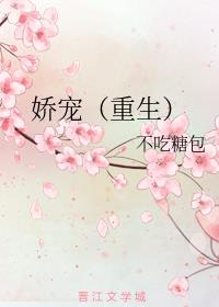 ���裨������