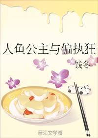 ���㹫����ƫִ��