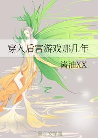 �������Ϸ�Ǽ���