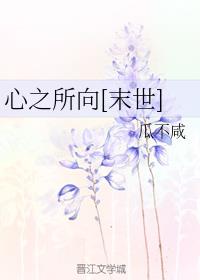 ��֮����[ĩ��]