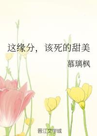 ��Ե�֣�����������