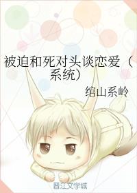 ���Ⱥ�����ͷ̸������ϵͳ��