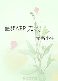 ˫���˸�[����]