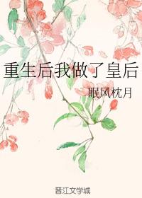 �����������˻ʺ�