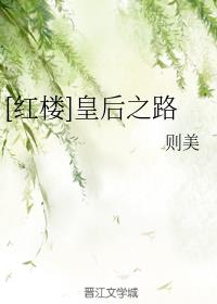 [��¥]�ʺ�֮·