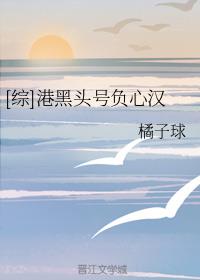 [��]�ۺ�ͷ�Ÿ��ĺ�