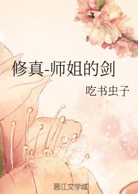 ����-ʦ��Ľ�