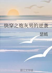 �촩֮�ڻ��е���Ϯ