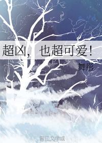 ���ף�Ҳ���ɰ���