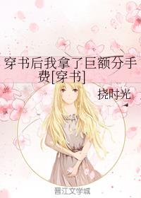 ����������˾޶���ַ�[����]