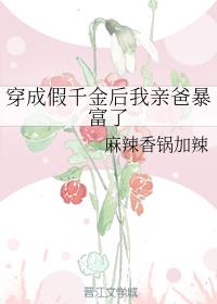 ���ɼ�ǧ������װֱ�����