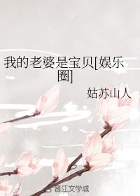 �ҵ������Ǳ���[����Ȧ]