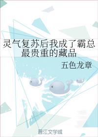 �������պ��ҳ��˰�������صĲ�Ʒ