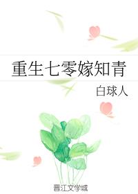 ���������֪��