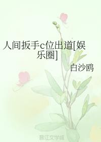 �˼����cλ����[����Ȧ]