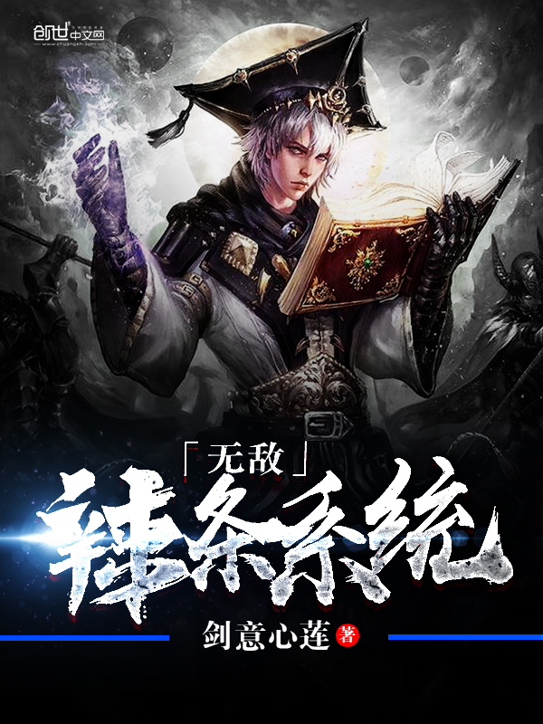 �޵�����ϵͳ