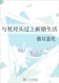 ������ͷ�����»�����