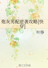 �ڻ�������Ϯ����[�촩]