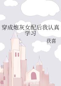 �����ڻ�Ů���������ѧϰ