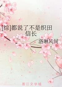 [��]��˵�˲���֯���ų�