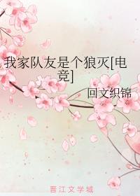 �ҼҶ����Ǹ�����[�羺]