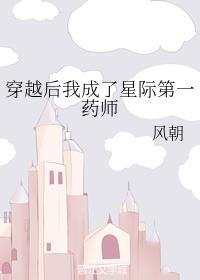 ��Խ���ҳ����Ǽʵ�һҩʦ