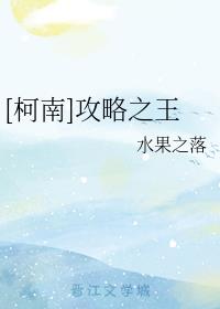 [����]����֮��