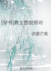 [����]������˵�ö�!