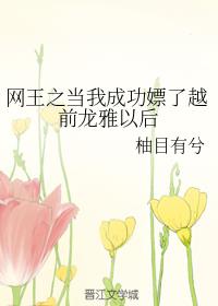 ����֮���ҳɹ�����Խǰ�����Ժ�