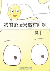 �ҵ���̳��Ȼ������