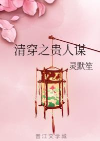 �崩֮����ı