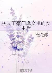 �޳��˺���Ű�����Ů����