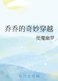 ���ǵ����Խ