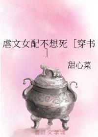 Ű��Ů�䲻�����۴����