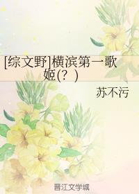 [����Ұ]�����һ�輧(��)