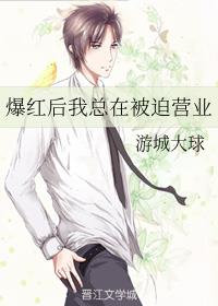 ����������ڱ���Ӫҵ