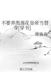 ��Ҫ���������ʵ۵�����[����]