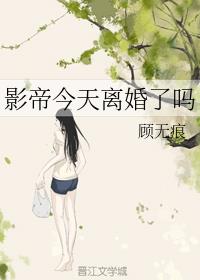 Ӱ�۽����������