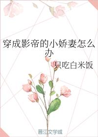 ����Ӱ�۵�С������ô��