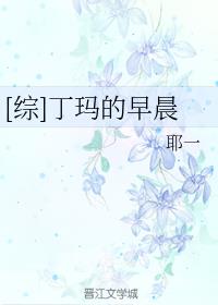 [��]������糿