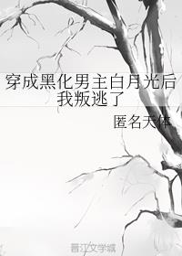 ���ɺڻ��������¹����������