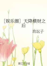 ������Ȧ���콵���֮��